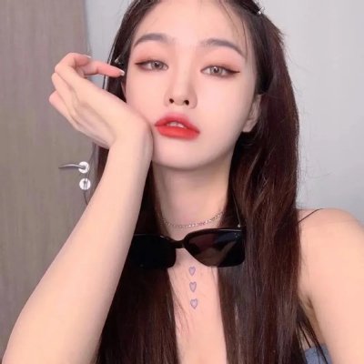 枪花