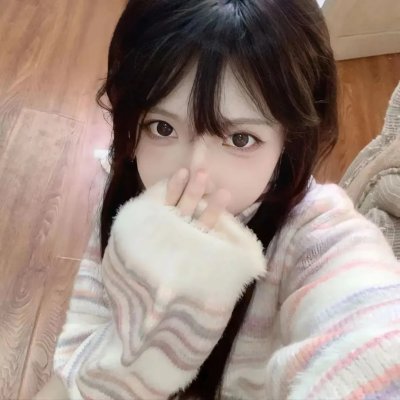 移居者